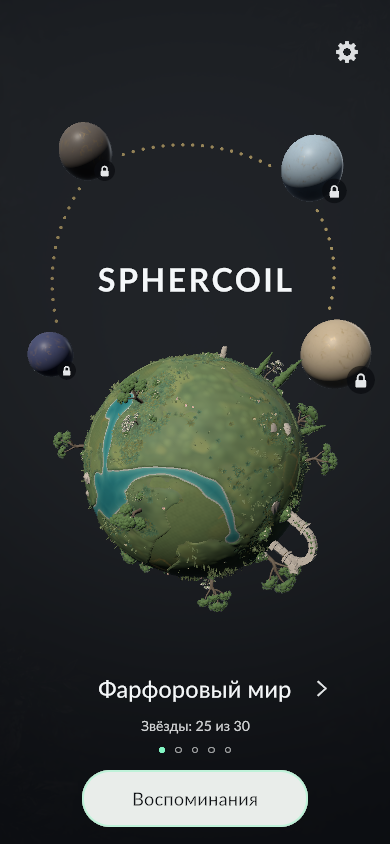The restored green planet with turquoise water, trees and garden ruins.